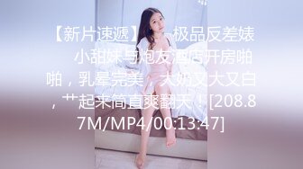 饥渴的女友非要挨操