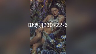 国产麻豆AV MKY MKYJB007 堕落性职场 女医的独门双修治疗法 梁芸菲