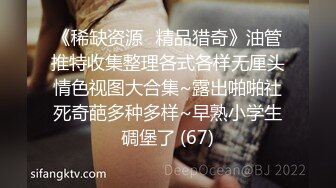 丰满巨乳人妻就是爽，就喜欢操别人老婆。老公欠我钱不还以为很厉害。