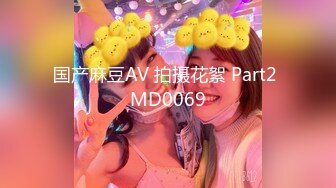 MDX-0149-1圆满哆啦AV梦-沈娜娜