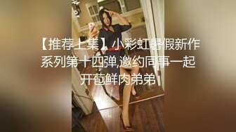 乖乖清纯小学妹『FuWaChan』各种反差行为 清纯唯美的脸蛋，实则内心空虚淫荡不堪1