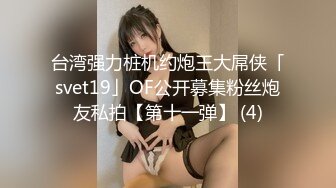 SWAG 大胆露全脸!知名KTV沦落成女大生下课後的淫乱之地 娃娃