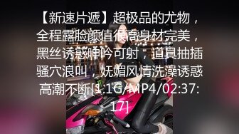 秘白领女秘书✿白领秘书OL制服销魂诱惑 身材太棒了，优雅端庄的外表床上风骚淫荡，超级反差的性感尤物女神