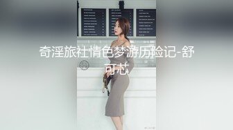 天使来了！【Aricia】美得不可方物，身材颜值堪称完美，非常懂男人想看什么，舔一舔自己的小樱桃炸翻 (2)