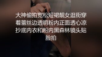 表弟草表姐全程露脸激情啪啪，撅着屁股让表姐口交大鸡巴舔蛋蛋舔菊花，给骚表姐舔逼爽死她，多体位无套爆草