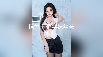 后入穿塑身衣偷情少妇