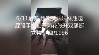 娇小白嫩的重庆女友 激情插逼