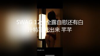 高顏值美女主播YUKI視訊直播大秀