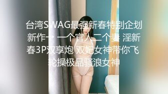 柚琪 性感红色西域舞服 曼妙身姿娇媚动人 丰腴美臀摄人心魄