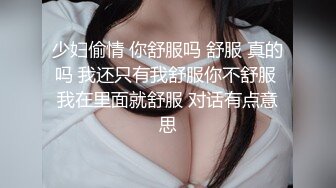  超高颜值爱骑重机的美女 喜欢跨骑着男人狂放摇动 不放过老二拔出小穴的每一秒钟