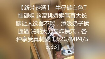 《最新流出秘顶级绿帽》推特高颜模特身材气质网红女神【小小肥羊】，绿帽老公开发娇妻勾引前男友卖淫3P蜂腰蜜桃臀 (11)