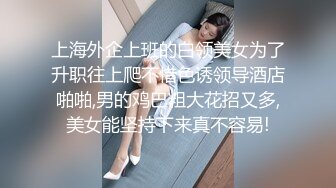 @MDC-0002-2 “蔗糖男”看到比基尼辣妹再也忍不住啦！