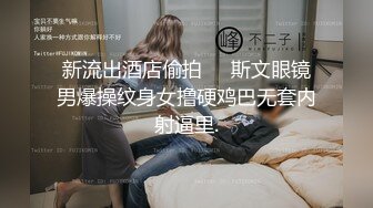 露脸害羞的贫乳大学生