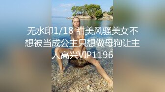 小蠻妖 嬌柔凝脂的曼妙身姿 雪白動人的肌膚嬌艷欲滴