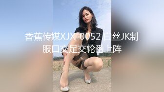 【新片速遞】    厕所无套后入❤️内射女友~激情啪啪，身体颤抖❤️叫声销魂可射！