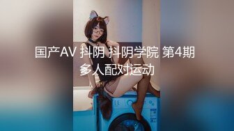 【新片速遞】 丝袜高跟制服露脸的美女一个人精彩大秀直播诱惑狼友，无毛白虎逼特写展示很是水嫩嫩诱人，互动撩骚自慰呻吟[2.07G/MP4/05:00:40]