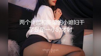 潇潇小姐姐 3v (1)