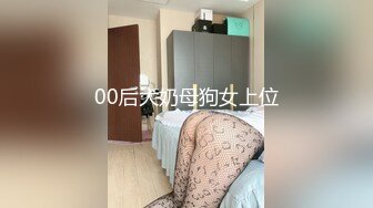 【自整理】P站DemonicDivine 不良少女 口交时候啊嘿颜 忍不住射精 小母狗很骚【59V】  (31)