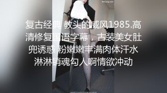 ❤️优雅气质尤物❤️新婚人妻的老公鸡巴不大行，出门疯狂约炮，对着镜子站立后入 淫叫的好爽，超极品反差御姐人妻！