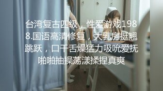 香蕉視頻傳媒 XJX0124 我用大雞巴安慰 失戀的女房東 果凍姐姐