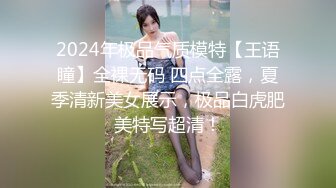 国产淫乱4P【颜射女神】跟闺蜜被猛男轮番蹂躏爆操【 76v】 (4)