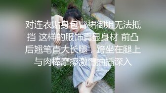 国内某学校男女浴室水管连接处可以看到对面女浴室女同学洗香香