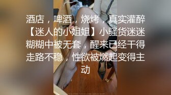 （露脸）酒店口交、后入少妇。