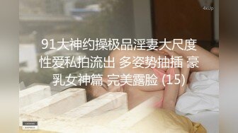 年底极品多！双马尾嫩妹被男友无套内射！~【草莓啵啵】