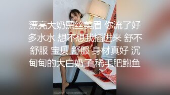 【极品稀缺 破解摄像头】JK风小姐姐更衣间拿手机自拍 多角度偷拍