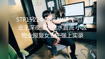 【新片速遞】厕所啪啪自拍 漂亮美眉尿个尿 吃个鸡 再扶着墙后入啪啪 貌似很爽 张大嘴却不敢叫 逼毛浓密