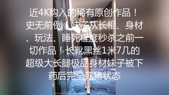 漂亮美女主播金泰妍0503一多自慰大秀第二弹高颜值木耳粉嫩自慰插穴