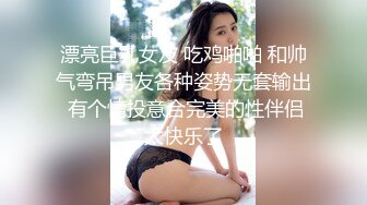 留学妹子李凯丽很像刘玥露脸和黑人男友激情啪啪