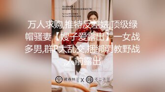 约个女大学生做一宿，口交后入玩的很舒服