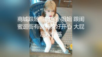 【新片速遞】 熟女少妇水晶道具深插白虎穴，掰开大腿来回进出虎穴，淫水很多呻吟不止