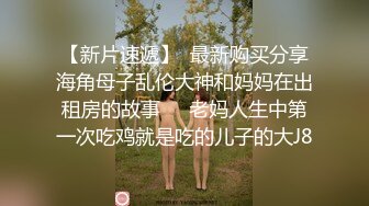 96年清纯女友淫荡口活，被搞到高潮淫叫不止