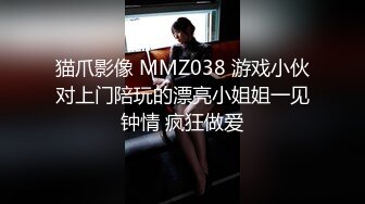 STP24150 【钻石级推荐】麻豆传媒豪乳女神「吴梦梦」无套系列《调情酒吧》微醺后的疯狂性爱 狂插口爆裹射 VIP2209