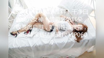 推特新晋可欲可甜美少女嫩妹【波比】最新VIP裸舞，清纯漂亮奶子又挺又大 (1)