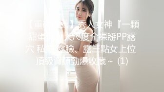 后入济宁小女友，真实拍摄