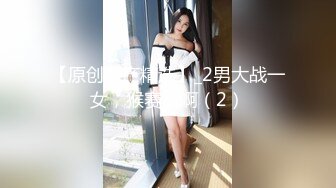 【新片速遞 】 爆乳尤物颜值美女！近期下海收费操逼！很特别肥唇骚穴，浴室湿身诱惑，爆操极品大肥臀[1.41G/MP4/03:39:31]