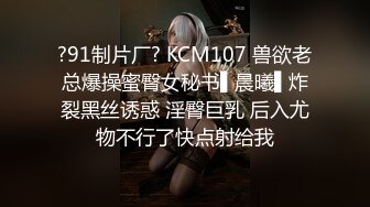 公交车站一路跟踪极品高跟女神功夫不负有心人终于拍到了她的极品美鲍鱼