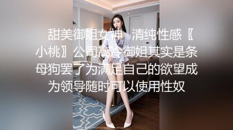 山西骚妇疫情隔离和胡萝卜约会