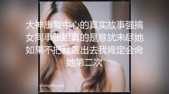 健身达人,无套艹穴,享用完美的肉体 上集