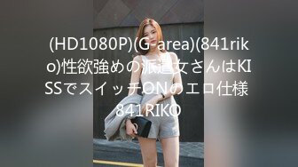 ✿淫娃御姐✿ 窈窕身材170cm大长腿车模女神▌淑怡▌