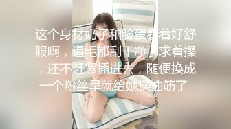 青春美眉深喉吃鸡啪啪 在家被大肉棒无套输出 操了小穴再爆菊花 最后口爆颜射