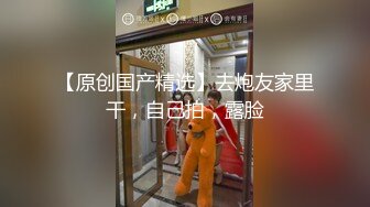 背着老公和别人偷吃感觉真不错