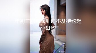 【AI换脸视频】李金铭 与巨乳痴女的性爱体验