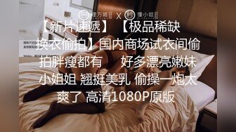 JVID 情色童話！「沈琪琪 77」折磨式誘惑太刺激啦