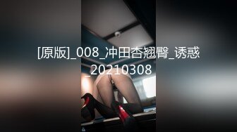 泰国朋克风纹身牙套妹「Elle Iren」OF性爱私拍 微胖巨乳泰妹榨精瘦弱男友【第四弹】 (4)