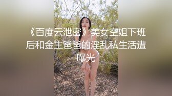 周末大白天与老婆在房间大战几百回合 穿黑丝网袜別有韵味