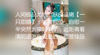 黑客破解家庭网络摄像头偷拍开服装店的夫妻日常性爱生活